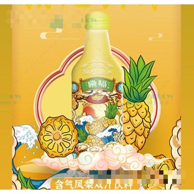 內(nèi)蒙古達來牧仁飲品有限責(zé)任公司