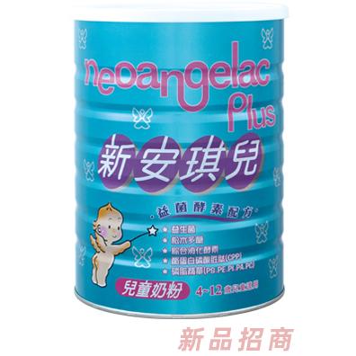 端強(qiáng)實(shí)業(yè)股份有限公司