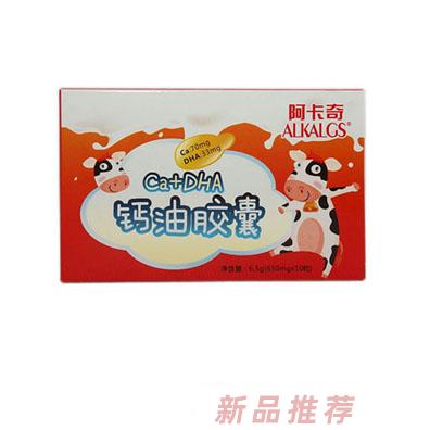 無錫市今朝偉業(yè)生物工程有限公司