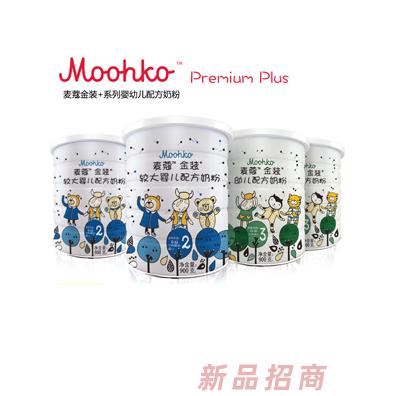 麥蔻金裝+嬰幼兒配方奶粉