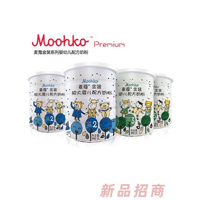 麥蔻金裝嬰幼兒配方奶粉