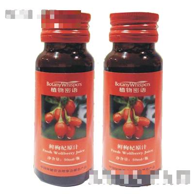 上海萬壘實(shí)業(yè)有限公司
