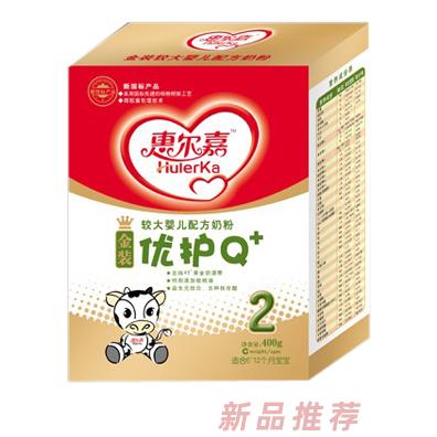 惠康（香港）生物科技集團(tuán)有限公司