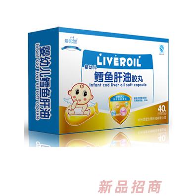 江西優(yōu)佳實(shí)業(yè)發(fā)展有限公司