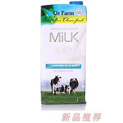 金可澳電子商務有限公司