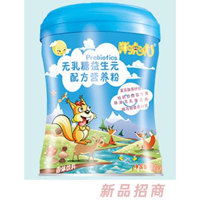 上海百慶祥醫(yī)藥科技有限公司