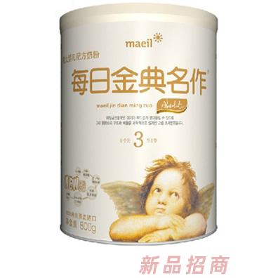 上海信志國際貿(mào)易有限公司