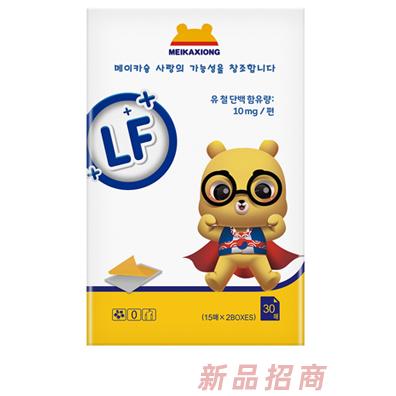 美卡熊LF滴劑
