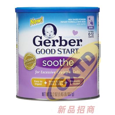 北京國興通達商貿(mào)有限公司