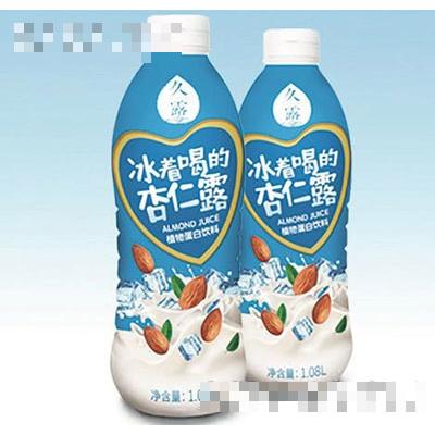 承德天龍乳業(yè)有限公司