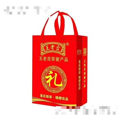 暢全大健康產業(yè)（青島）有限公司