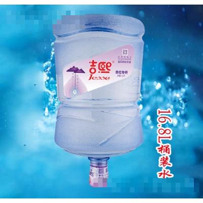 湖北均瑤恩賜天然礦泉水有限公司