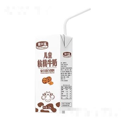 福建省原色純香生態(tài)農(nóng)業(yè)有限公司