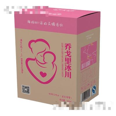 葉城縣喬戈里冰川實業(yè)有限公司