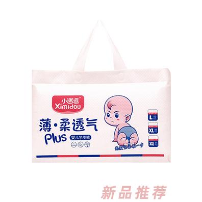 小迷逗嬰兒學(xué)步褲