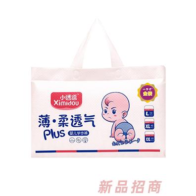 小迷逗嬰兒學(xué)步褲(金裝款）