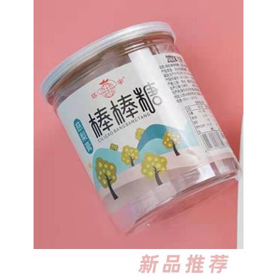 萊陽市環(huán)宇食品有限公司
