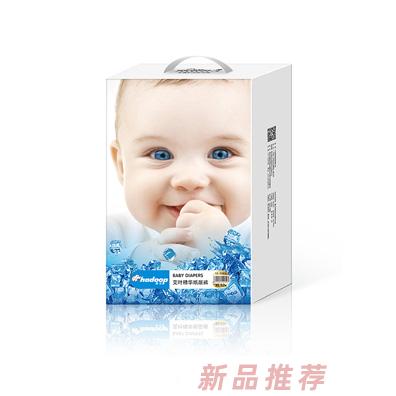 嗨比艾葉精華紙尿褲XL52