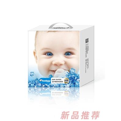 嗨比艾葉精華紙尿褲S76