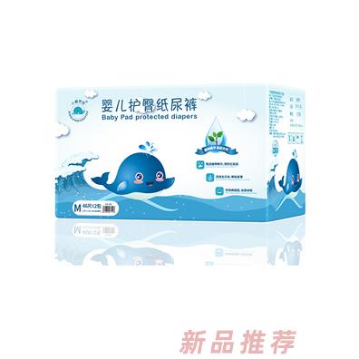 小鯨悠悠嬰兒護臀紙尿褲M