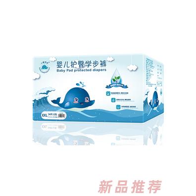 小鯨悠悠嬰兒護臀學(xué)步褲XXL