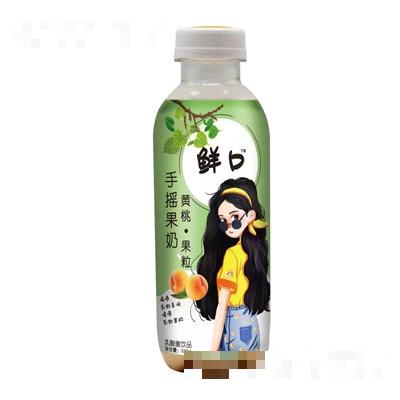 煙臺永富飲品有限公司