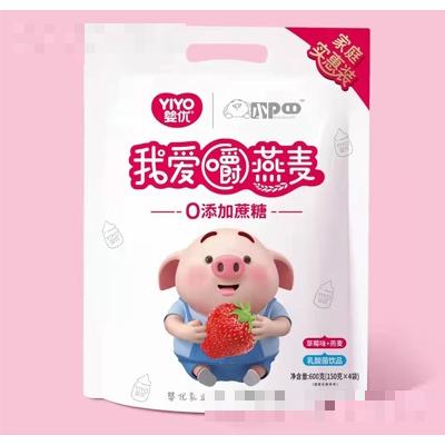 嬰優(yōu)乳業(yè)（上海）有限公司