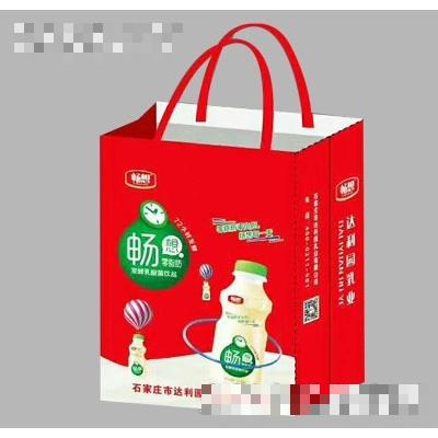 河北石家莊達利園乳業(yè)