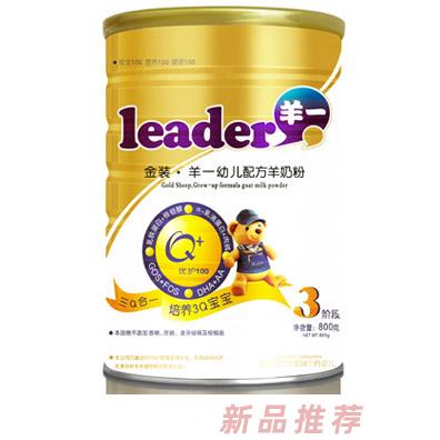 長沙滋慧食品有限公司