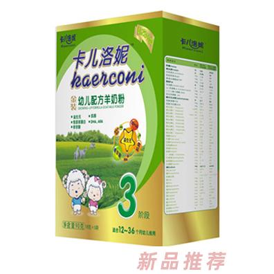 上海高恩實(shí)業(yè)有限公司