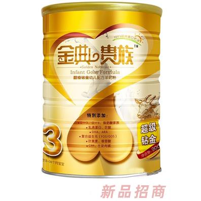 湖南樂(lè)氏生物科技有限公司