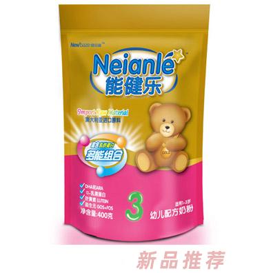 上海能健樂生物科技有限公司