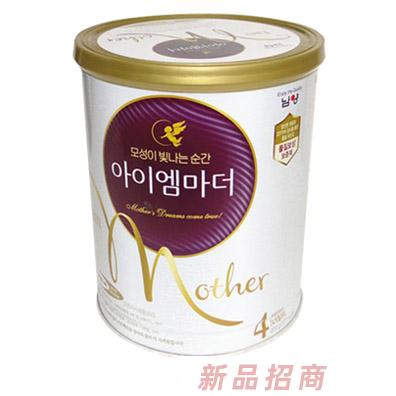 煙臺日東商貿(mào)有限公司