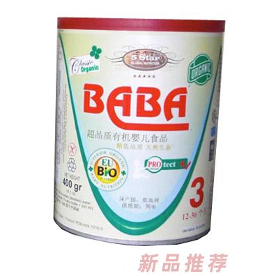 上海徐匯對(duì)外貿(mào)易有限公司