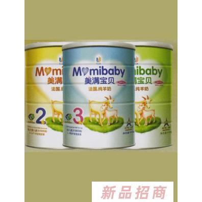 成都市愛(ài)佳貝兒商貿(mào)有限公司