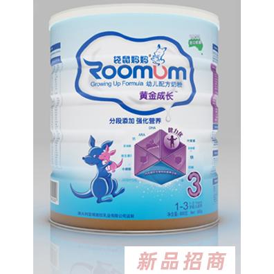 湖南中乳乳業(yè)有限公司