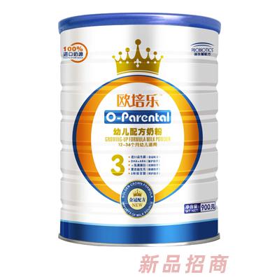 新西蘭歐培樂營養(yǎng)品有限公司