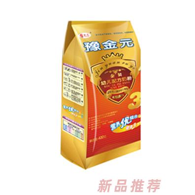 河南金元乳業(yè)有限公司