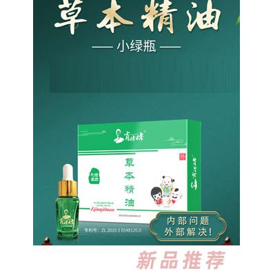 肖姥姥品牌事業(yè)部