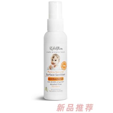 諾維貝貝寰球貿易（深圳）有限公司