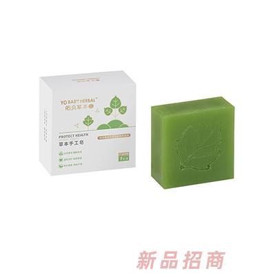 南陽仙草藥業(yè)有限公司