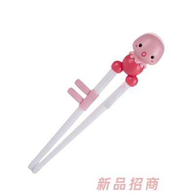 英國蘭潼國際控股有限公司