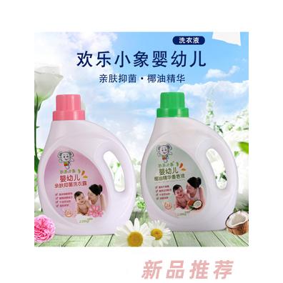 御俊護(hù)理用品（上海）有限公司