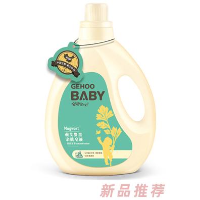 武漢金號苑生物科技有限公司