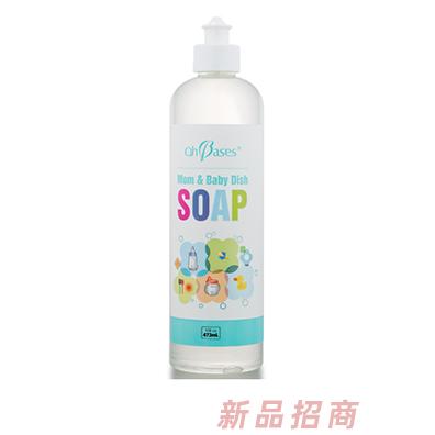 廣州佰德林貿(mào)易有限公司