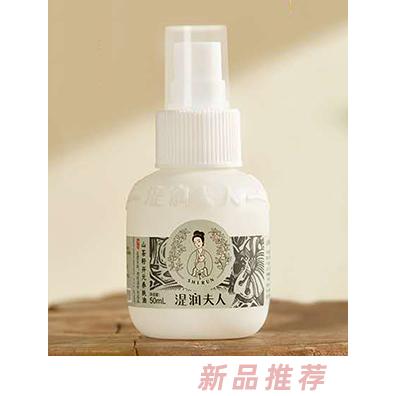 廣州湜潤植物科技有限公司