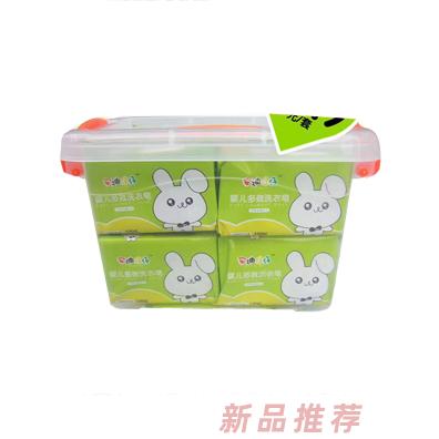 山東安迪巴巴電子商務(wù)有限公司