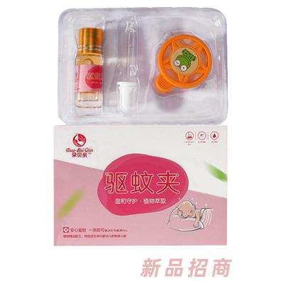 蚌埠朶貝親母嬰用品有限公司