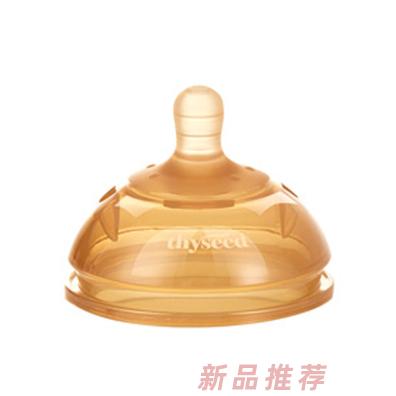 北京申創(chuàng)世紀信息技術有限公司