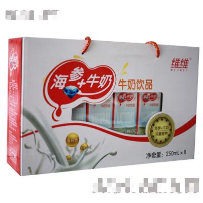 濟南維維乳業(yè)有限公司